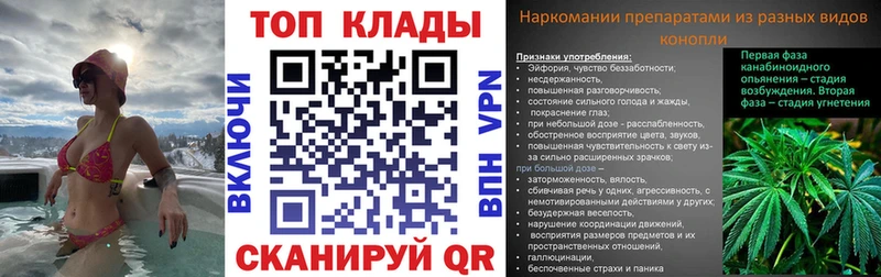 Купить наркотики сайты Певек Cocaine Меф Гашиш МАРИХУАНА