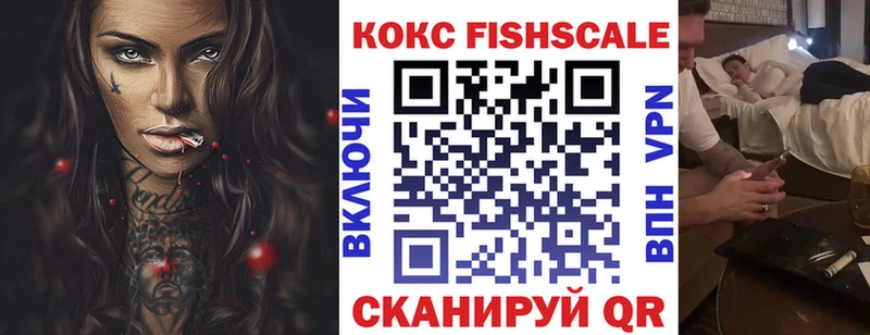 закладки  дарк нет официальный сайт  COCAIN Columbia  Певек 