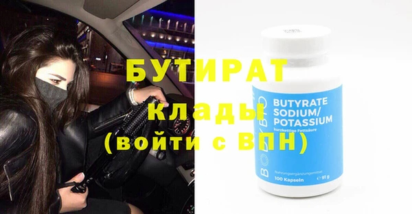 мдпв Горнозаводск