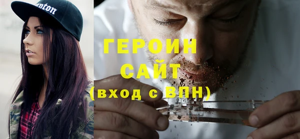 мдпв Горнозаводск