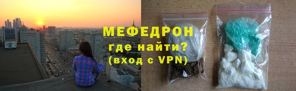 мдпв Горнозаводск