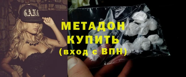 прущий лед Горняк