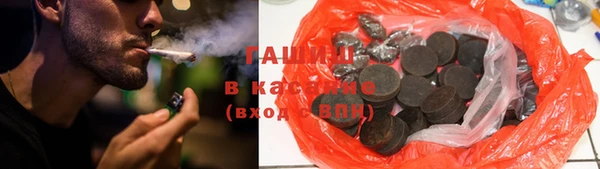 прущий лед Горняк