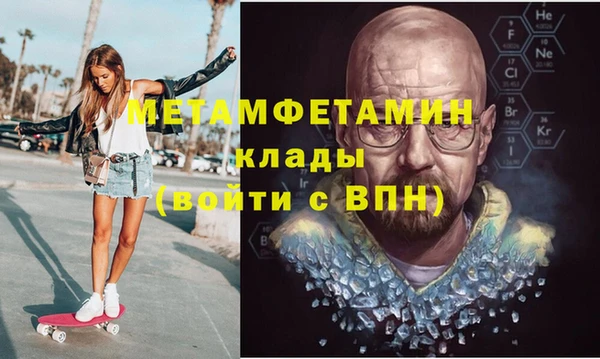 мдпв Горнозаводск