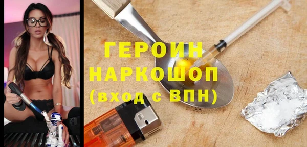 мдпв Горнозаводск