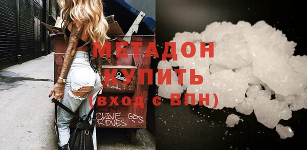 мдпв Горнозаводск