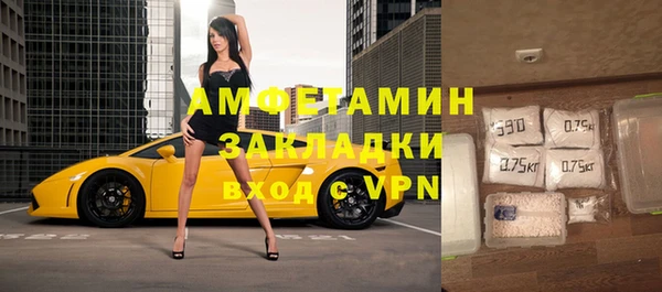 прущий лед Горняк