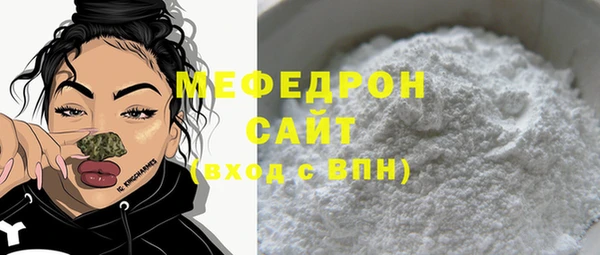 мдпв Горнозаводск