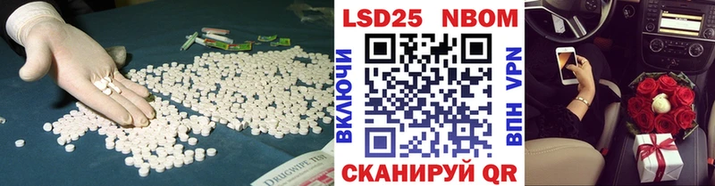 Лсд 25 экстази ecstasy  купить наркотик  Певек 